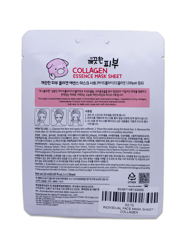 INDIVIDUAL FACE MASK SHEET